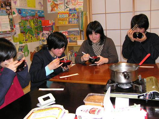 miso-soup